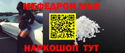 а пвп мука Берёзовский