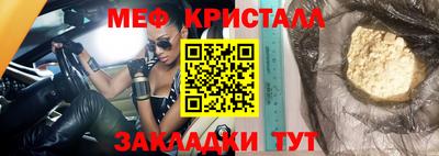 а пвп мука Берёзовский