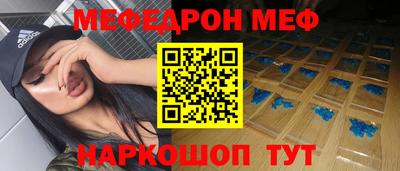 а пвп мука Берёзовский
