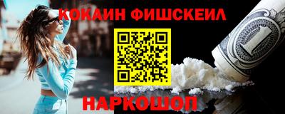 дмт Бийск