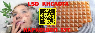 кокаин премиум Беслан