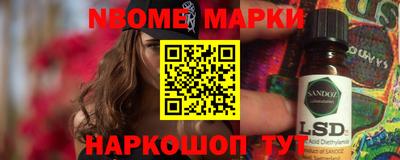 а пвп мука Берёзовский
