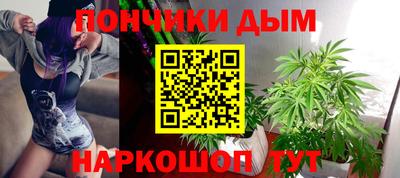 а пвп мука Берёзовский