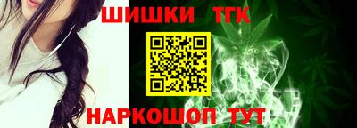 а пвп мука Берёзовский