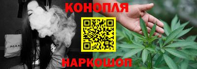 кокаин премиум Беслан