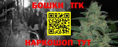 а пвп мука Берёзовский