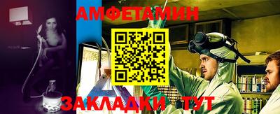 дмт Бийск