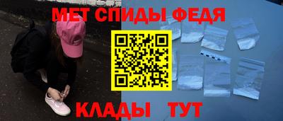 кокаин премиум Беслан