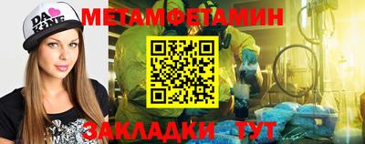 а пвп мука Берёзовский