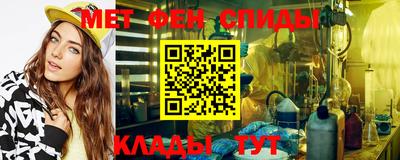 дмт Бийск