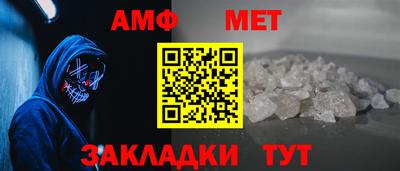 а пвп мука Берёзовский
