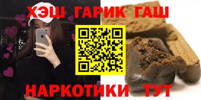 кокаин премиум Беслан