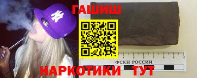 дмт Бийск