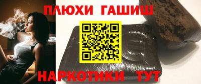 а пвп мука Берёзовский