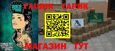 а пвп мука Берёзовский