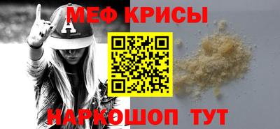 дмт Бийск